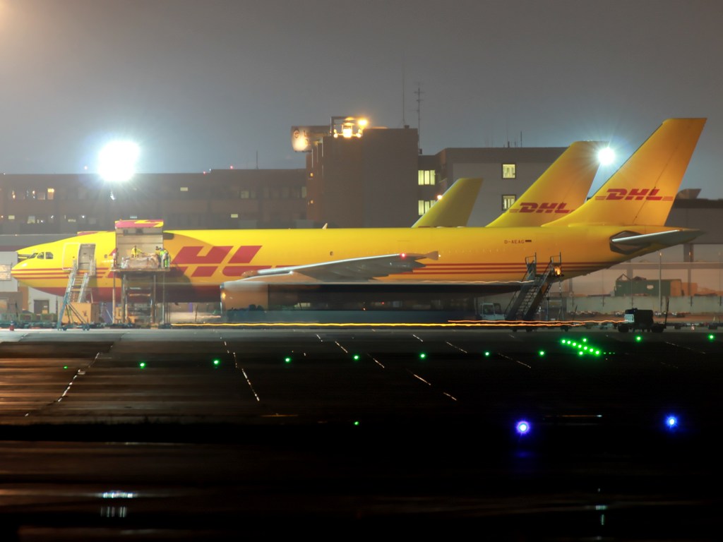 Airbus 300B4 DHL