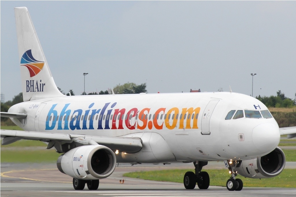 LZ-BHH Balkan Holidays Air (BH Air) Airbus A320-232