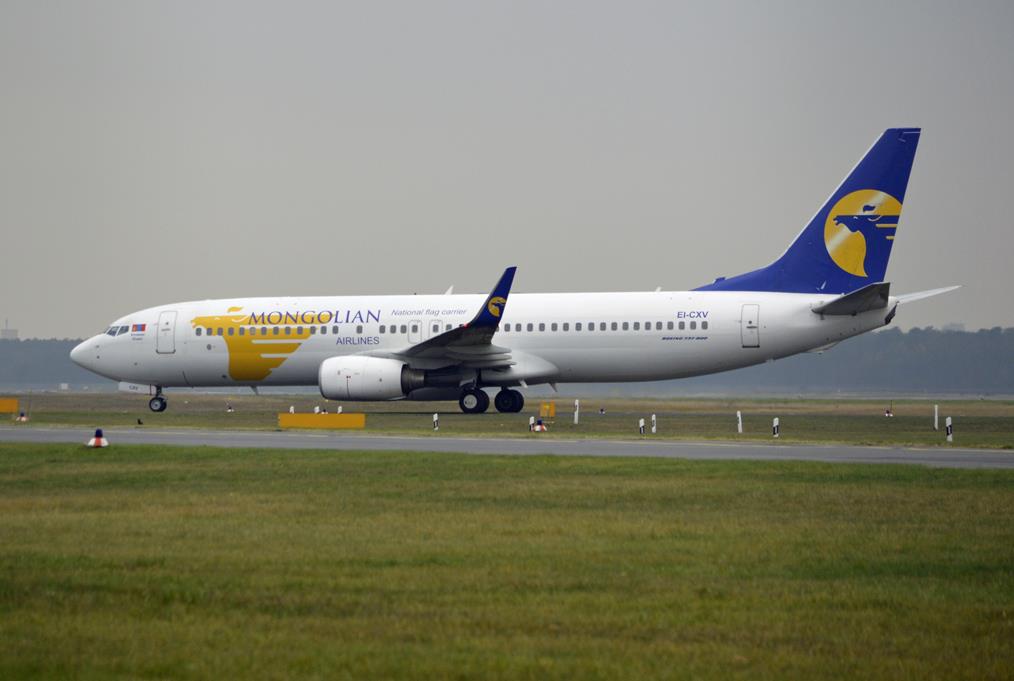 txl Mongolian Airlines