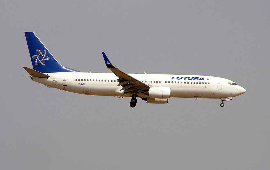 EI-DGZ.jpg