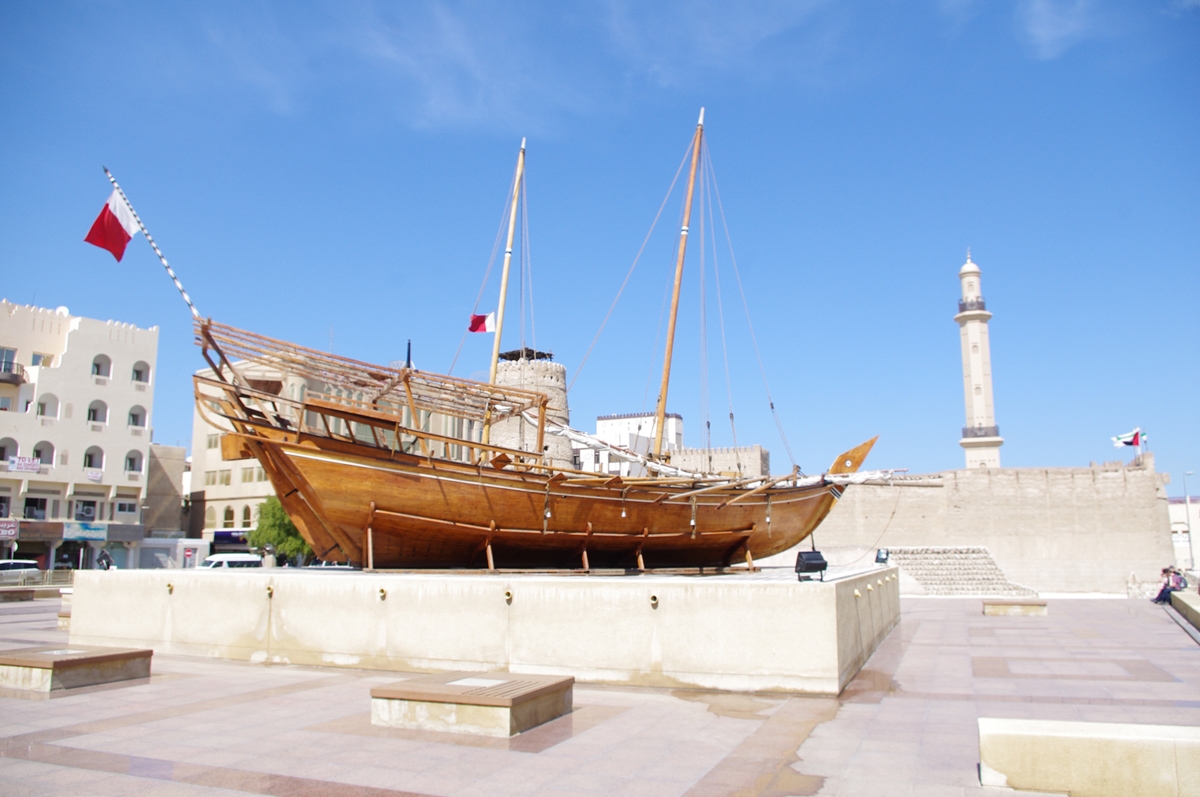 Al-Fahidi Fort.jpg
